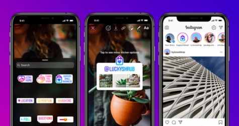 Instagram запустил стикер в поддержку малого бизнеса