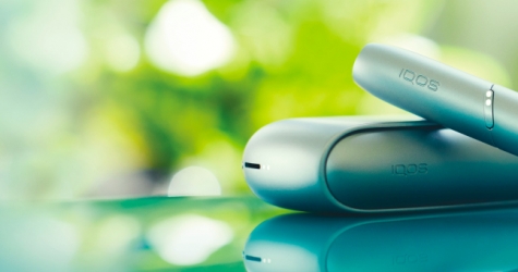 IQOS выпустил лимитированную коллекцию IQOS 3 DUOS