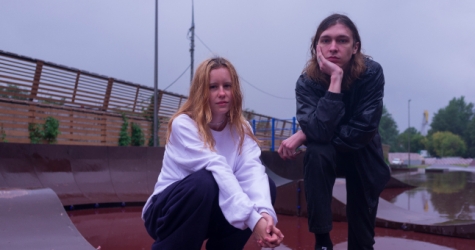 Музыканты Moa Pillar и Ушко создали коллекцию мерча для проекта JagerVibes