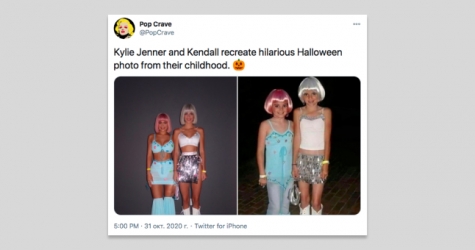 Кайли и Кендалл Дженнер повторили парный хеллоуинский наряд из своего детства