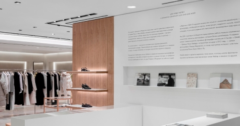 В ЦУМе появилась инсталляция с журналом A Magazine Curated By от дизайнеров Jil Sander