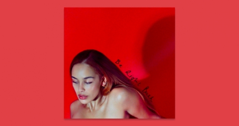 Джорджа Смит назвала дату выхода альбома «Be Right Back» и выпустила сингл с него