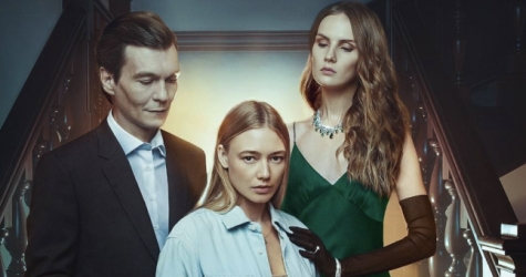 В программу кинофестиваля в Цюрихе попал сериал «Контейнер» с Оксаной Акиньшиной