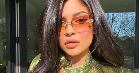 Кайли Дженнер откроет музей