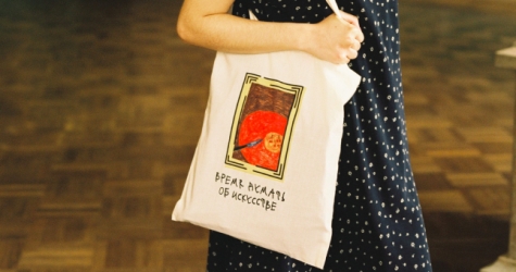 Lamoda запустила продажи мерча с работами студентов центра «Антон тут рядом»