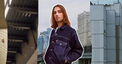 Levi’s перезапустил премиальную коллекцию Red