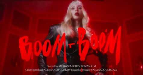 Светлана Лобода и Pharaoh выпустили клип на совместный трек «Boom Boom»