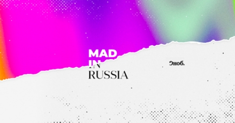 «Сноб» запустил видеопроект об успешных представителях поколения Z