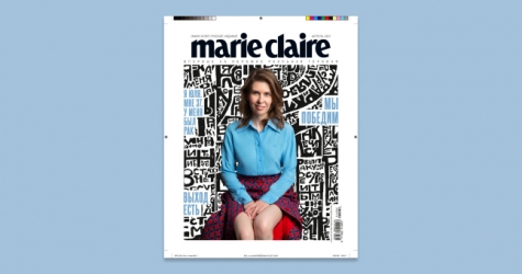 Marie Claire посвятил новый номер борьбе с онкологическими заболеваниями
