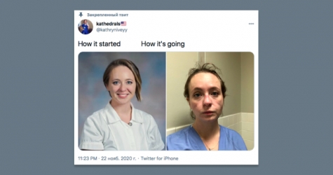 Медсестра из США рассказала и показала, как она изменилась за время пандемии COVID-19