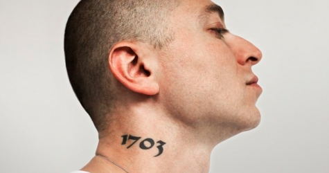 Оксимирон выпустил трек с фигурантом «московского дела» Самариддином Раджабовым