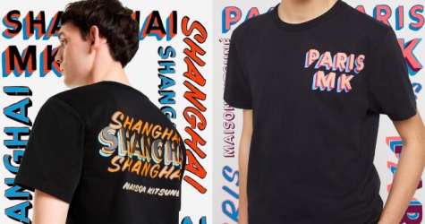 Maison Kitsuné посвятил новую «городскую» капсулу Парижу, Сеулу и Шанхаю