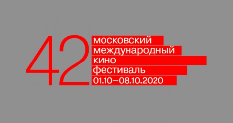 Из программы ММКФ был убран фильм «Врата в рай» о Нагорном Карабахе