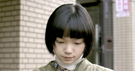 Garage Screen покажет фильм «Случайность и догадка», получивший Гран-при Берлинале