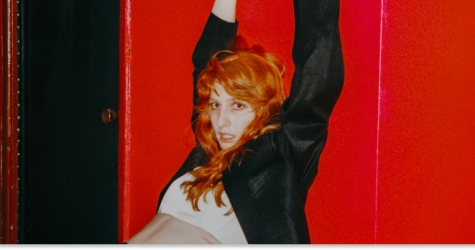 Муся Тотибадзе выпустила новый трек «Кто остановит этот дождь»