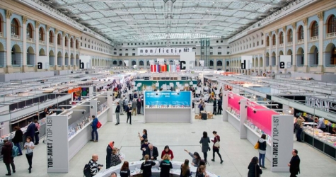 Книжная ярмарка Non/fiction пройдет в онлайн-формате