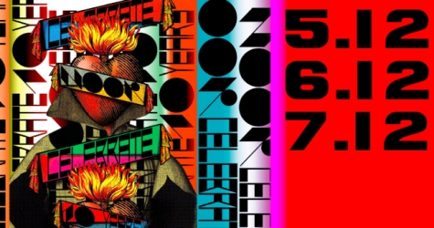 Noor Bar будет отмечать свое 10-летие три дня подряд