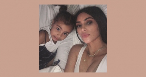 Норт Уэст выступила на «воскресной службе» Канье Уэста