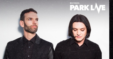 Placebo выступит на фестивале Park Live в Москве