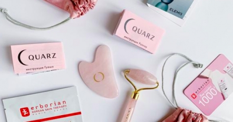 Магазин QUARZ представил свой первый бьюти-бокс