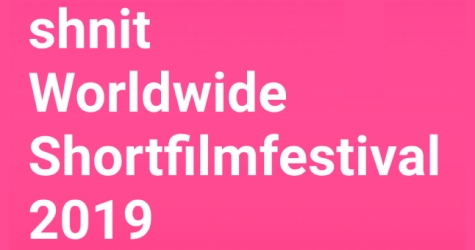 На фестивале короткометражного кино shnit покажут фильмы с Никитой Кукушкиным и Ингеборгой Дапкунайте