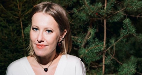 Новое шоу с Ксенией Собчак начнет выходить на «Первом канале» 10 февраля