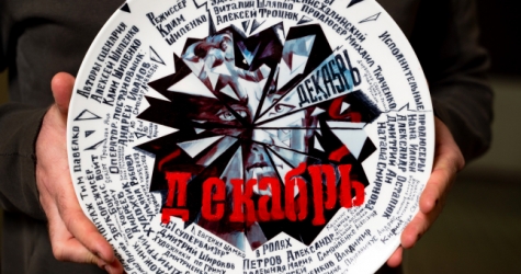 Александр Петров сыграет поэта Сергея Есенина в новом фильме Клима Шипенко