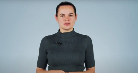 Светлана Тихановская записала обращение к учителям Беларуси