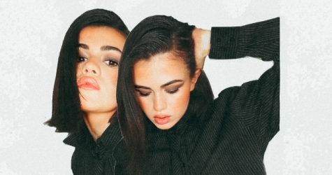 Певица Tamara выпустила новый сингл «100/100»