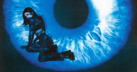 Певица Tamara представила мини-альбом «Муд-Лим»