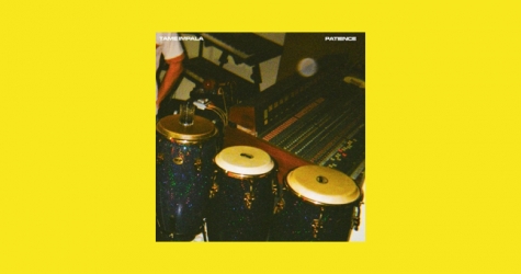 Группа Tame Impala выпустила первую за четыре года сольную песню «Patience»