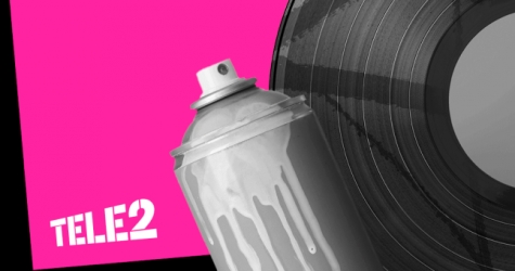Tele2 проведет онлайн-фестиваль музыки, стрит-арта и стендапа