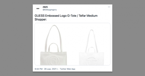 Guess обвинили в плагиате дизайна сумки Telfar