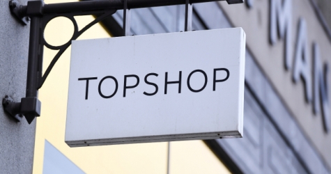 Владелец Topshop заявил о банкротстве