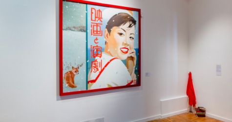 Третьяковская галерея опубликовала фотоархив своих выставок