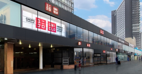 Uniqlo откроет на Новом Арбате магазин формата «стрит-ритейл»