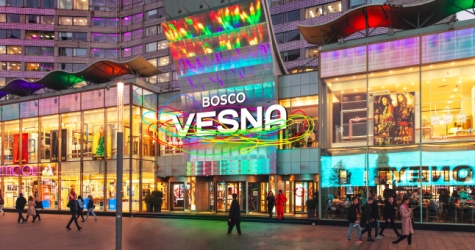 Торговый центр «Весна» на Новом Арбате ждет масштабное обновление