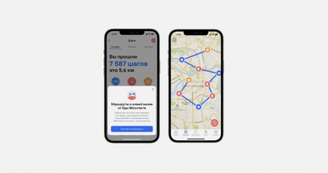 «ВКонтакте» запустила аудиоэкскурсии по крупным российским городам
