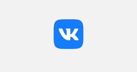 Соцсеть «ВКонтакте» подвела музыкальные итоги 2020 года