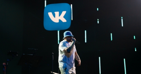 «ВКонтакте» проведет онлайн-выпускной с участием Zivert и министра просвещения РФ