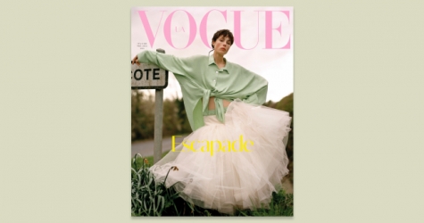 Эди Кэмпбелл снялась в пижаме и тюлевой юбке для нового номера украинского Vogue