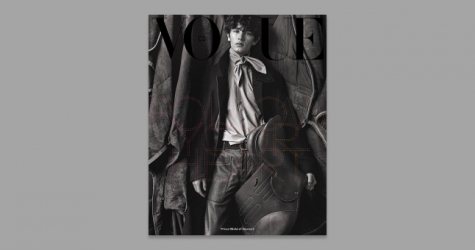Датский принц Николай стал первым мужчиной на обложке Vogue Czechoslovakia