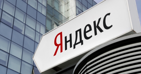 Forbes назвал «Яндекс» лучшим работодателем России