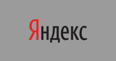 «Яндекс» открыл набор в бесплатную Школу менеджеров