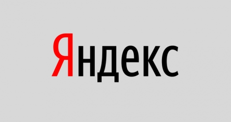 «Яндекс» приглашает на оплачиваемые летние стажировки