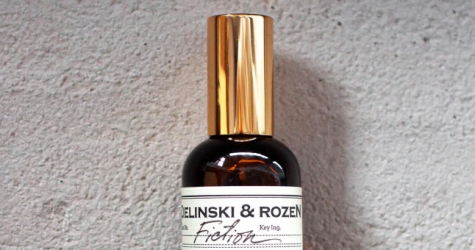 Zielinski & Rozen посвятил новый аромат кинотеатру «Художественный»