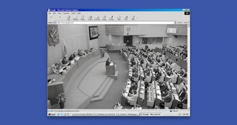 Чем грозит пользователям новый закон об интернете