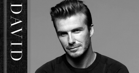 Дэвид Бекхэм выпустил книгу