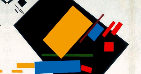 “Казимир Малевич и русский авангард” в Бонне