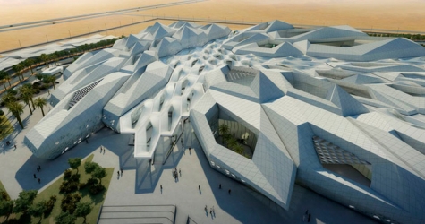 Центр нефтяных исследований KAPSARC в Эр-Рияде от Захи Хадид